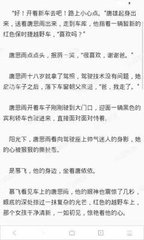 菲律宾碧瑶养老 2023碧瑶养老攻略